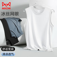 猫人男士背心男夏季冰丝网眼无袖宽肩修身透气弹力运动打底汗衫 白色1件装 XXL
