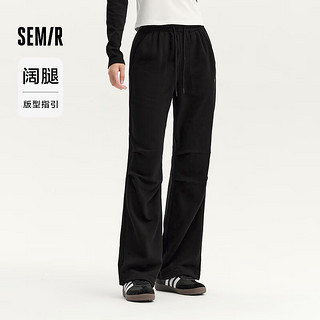 森马（Semir）梅花系列休闲裤女运动简约风长裤2024秋季慵懒阔腿裤百搭 黑色90001 175/78A/XXL