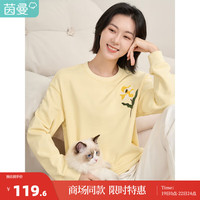 茵曼2023春女新款休闲宽松圆领纯棉绣花章仔卫衣 鹅黄色