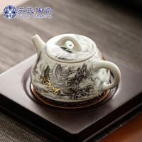 苏氏陶瓷(SUSHI CERAMICS)水墨龙腾盛世(石瓢壶)非遗传承人苏爱珍老师作品