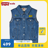 Levi's李维斯【小黄人联名】童装男童牛仔马甲户外休闲上衣 婴儿蓝 140/68