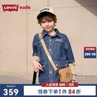 Levi's李维斯童装新款儿童纯棉牛仔衬衫外套男童休闲百搭梭织上衣拼接袖 湖底蓝 110/52