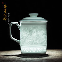 守勤堂景德镇青瓷会议室茶杯茶水分离杯陶瓷办公室泡茶杯带盖喝茶杯 《蓬莱龙吟》
