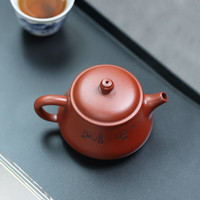 藏壶天下宜兴紫砂壶纯手工刻绘小品功夫茶具单壶原矿大红袍泡茶壶喜上眉梢 喜上眉梢
