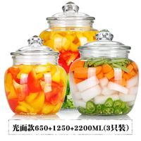 多川密封罐玻璃储物罐子蜂蜜柠檬食品罐头瓶腌制罐小泡菜坛子带盖瓶子 光面 【三件套】650+1250+2200
