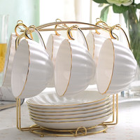 友来福咖啡杯套装 北欧式简约轻奢办公室骨质陶瓷南瓜6杯碟 欧式南瓜杯6杯碟礼盒装