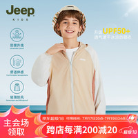 Jeep吉普儿童中大童风衣男女童连帽风衣 军绿 160cm