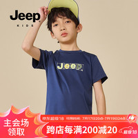 Jeep童装男童短袖t恤夏季中大童纯棉印花户外休闲中小上衣 藏青色 150cm