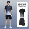 步锐特（BURUITE）运动套装男夏季衣服速干短袖T恤篮球羽毛球训练短裤跑步装备 灰色套装 2XL（体重120-140斤）