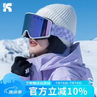 酷峰(kufun) 滑雪眼镜成人登山男滑雪装备双层防雾卡护目镜柱面滑雪镜女 棋盘格-紫片