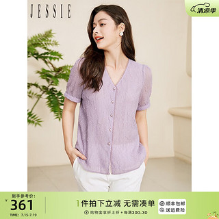 JESSIE优雅V领蕾丝白色衬衫修身女小上衣春夏 紫色 S