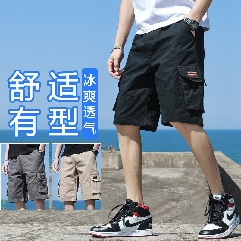CHARLUOEL工装短裤男夏季2024新款纯棉裤子男士宽松直筒大口袋五分中裤潮牌