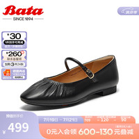 Bata雪芙玛丽珍女2024秋商场新款百搭羊皮通勤软底浅口鞋AFY29CQ4