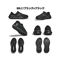 HOKA ONE ONE HOKAONEONE ORA  奥拉恢复鞋 2