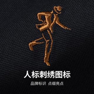 【凉感冰藻泥】防螨透气24夏季基础款冰感T恤男士POLO衫