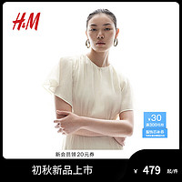 H&M女装连衣裙2024夏季新款休闲风圆领短袖腰部缩褶长裙1237994 奶油色 1