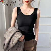 TUCANO啄木鸟吊带背心女内搭2023新款螺纹棉夏季外穿无袖上衣遮副乳打底衫