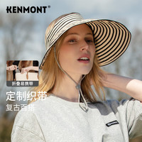 卡蒙(Kenmont)百搭防紫外线空顶防晒帽女夏速干透气可折叠遮脸遮阳帽km-6046
