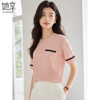 她享短袖T恤女圆领小香风气质上衣时尚简约短袖打底衫T143T1428