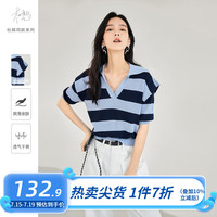 对白【杜鹃同款】时尚条纹针织短袖女2024夏季新款设计感宽松上衣