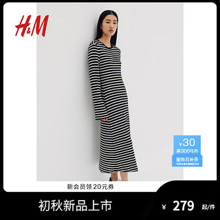 H&M2024秋季女装罗纹针织连衣裙1240140 海军蓝/条纹 165/96