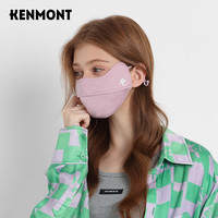 卡蒙（Kenmont）亲肤透气护眼角防晒口罩女3D立体贴合冰丝面罩防尘飞沫男开车3785 薰衣草色