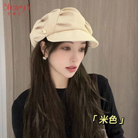 笙格儿黑色云朵帽子女日系大头围显脸小褶皱八角帽韩版素颜短檐贝雷帽潮 米色 53-60可调节