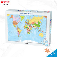 世界地图1000片拼图英文版古地图高难度解压休闲娱乐锻炼耐心手动能力男女疫情居家玩具挂画创意 世界地图100-272
