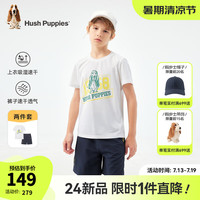 暇步士(Hush Puppies)童装男女童套装2024夏季吸湿透气速干运动活力套装 本白 140cm
