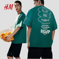 H&M男装女装T恤24夏宽松市集夏日活力印花短袖上衣1226613 绿色 175/100 M