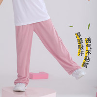 小狗比格2024女童阔腿裤凉感垂垂裤宝宝休闲长裤薄款宽松夏季 粉色 110cm
