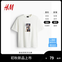 H&M男装女装T恤2024夏季柔软舒适休闲圆领宽松印花T恤1229321 白色/狗 165/84