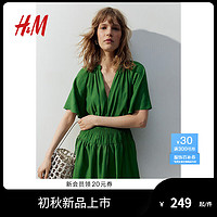 H&M女装连衣裙2024夏季优雅花纹V领收腰宽松短袖短裙1228766 绿色 155/80 XS