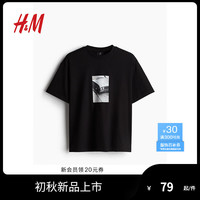 H&M男装女装T恤2024夏季柔软舒适休闲圆领宽松印花T恤1229321 黑色/汽车 180/124