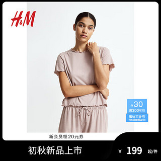 H&M女士家居服2024夏锁边设计罗纹睡衣套装1233320 灰粉色 155/80