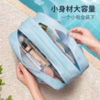 巴迪高 Badigo干湿分离旅行装化妆包女温泉防水收纳包便携式旅行洗漱包套装男士