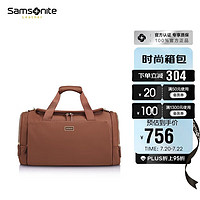 Samsonite 新秀丽 旅行袋休闲旅行包时尚行李袋NO0浓郁锈色