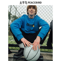 太平鸟男装【卫衣合集】 卫衣男潮流休闲男女同款秋季外套 撞色字母蓝色 B1BFC1217 XS