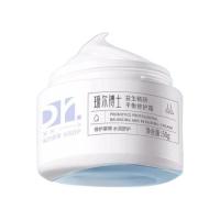 会员专享：Dr.Alva 瑷尔博士 益生精研平衡修护霜2.0 50g （赠 同款面霜7.5g*4）