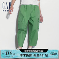 GAP男童夏季新款立体多口袋松紧腰锥型工装裤休闲长裤466311 绿色 110cm(4-5岁)亚洲尺码