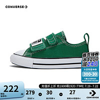 Converse匡威儿童帆布鞋2024秋季中大童男女童鞋子潮A11527C 绿色 26码