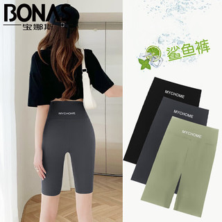 宝娜斯（BONAS）五分鲨鱼打底裤短裤女外穿夏季薄款芭比骑行裤无痕瑜伽打底 黑色 L80-125斤