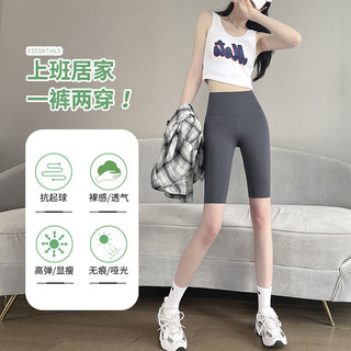 宝娜斯（BONAS）五分鲨鱼打底裤短裤女外穿夏季薄款芭比骑行裤无痕瑜伽打底 黑色 L80-125斤