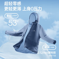 骆驼 冰丝防晒衣 外透气防紫外线 太空灰