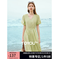 初语V领泡泡袖浅绿连衣裙女2024年夏季新款盘扣收腰中长裙 浅绿色 S