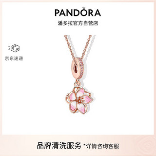 PANDORA 潘多拉 [新年礼物]樱飞舞春项链套装樱花轻奢生日礼物送女友