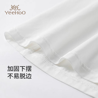 YeeHoO英氏儿童睡衣家居服女童夏季薄款女孩空调服套装中大童男童短袖居家服 蓝色 1