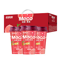 Meco 香飘飘Meco如鲜果茶泰式青柠桃桃红柚芒果芭乐280ml*8杯装饮料