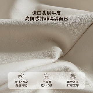全友家居奶油风真皮直排式沙发客厅家用头层牛皮创意弧形沙发112063