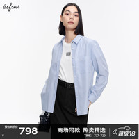 伊芙丽(eifini)【商场同款】伊芙丽衬衫1F7121351 冰寒蓝 1